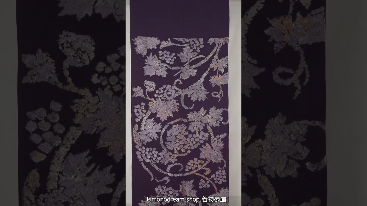 Purple Grapes Fukuro Obi - Rare Celebration of Fruit Design - 1970s Women's Kimono Belt - Vintage