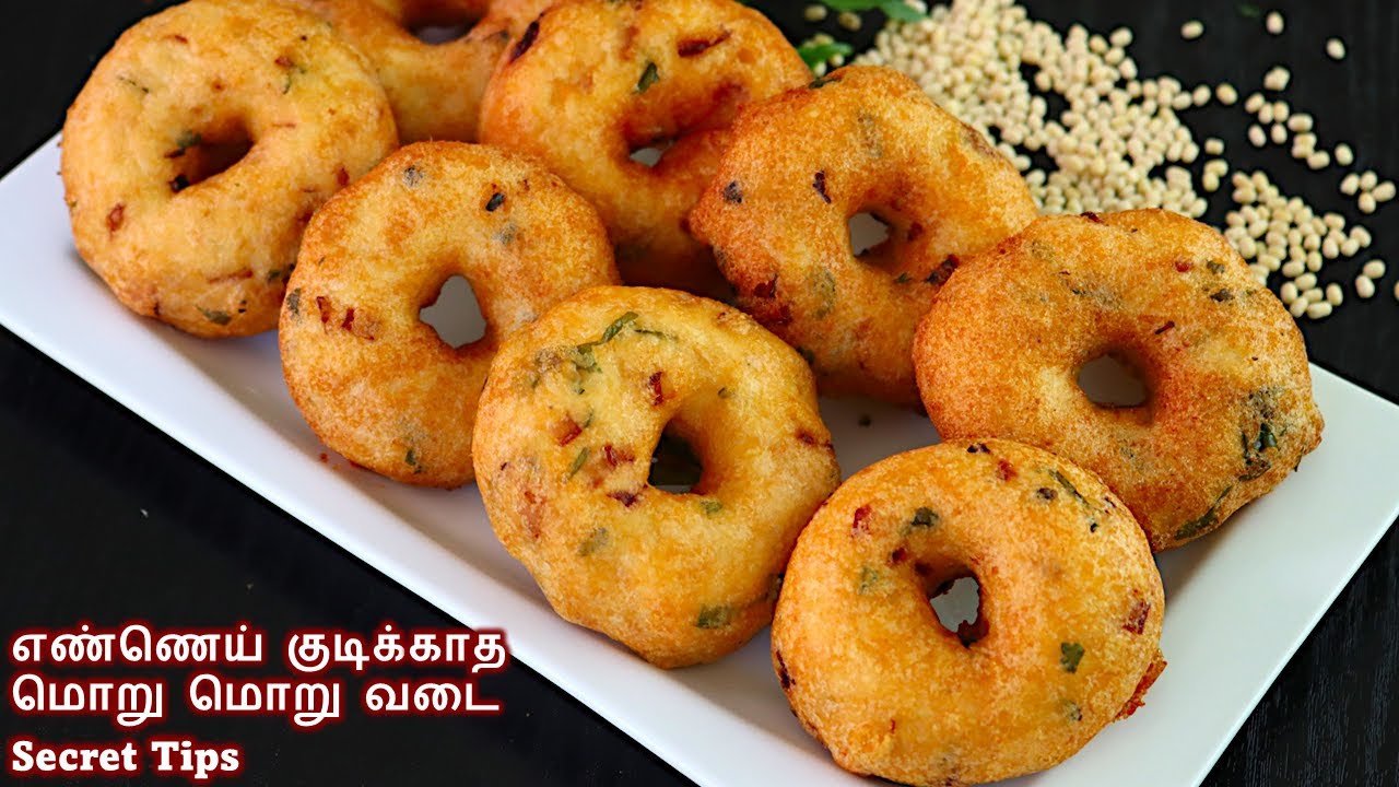 உளுந்து வடை மொறு மொறுன்னு வர ரகசிய டிப்ஸ்| Medu Vadai Recipe in Tamil | Ulundu Vadai Recipe in Tamil