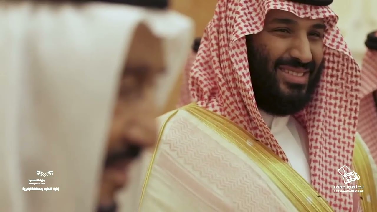 اوبريت سارعي نحو المعالي