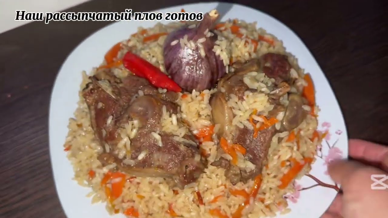 Рассыпчатый плов как в Узбекистане.