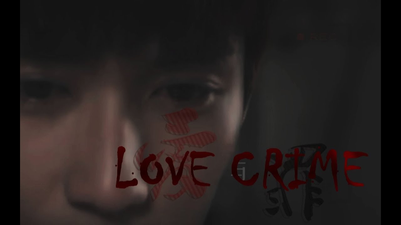 [EN/TH Sub]【巍澜衍生 Guardian AU】Love Crime