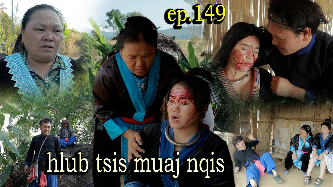 Hlub tsis muaj nqis EP 149