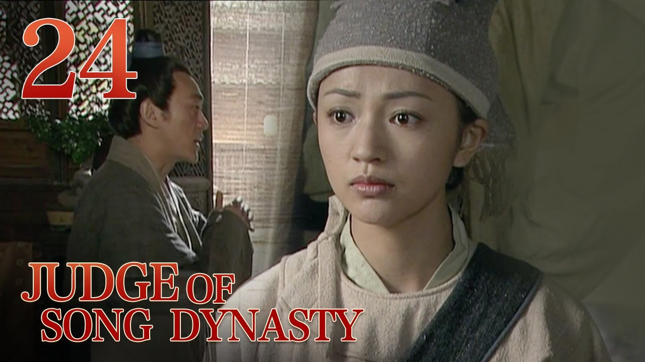 [Eng Sub] Judge of Song Dynasty EP.24 Defendant's Last Wishes