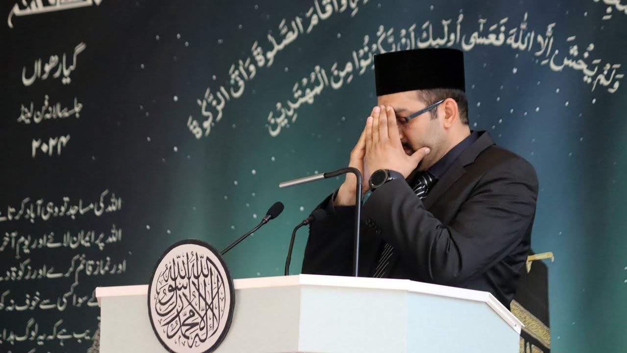 Jalsa Salana 2024 - MTA News Report [Urdu]