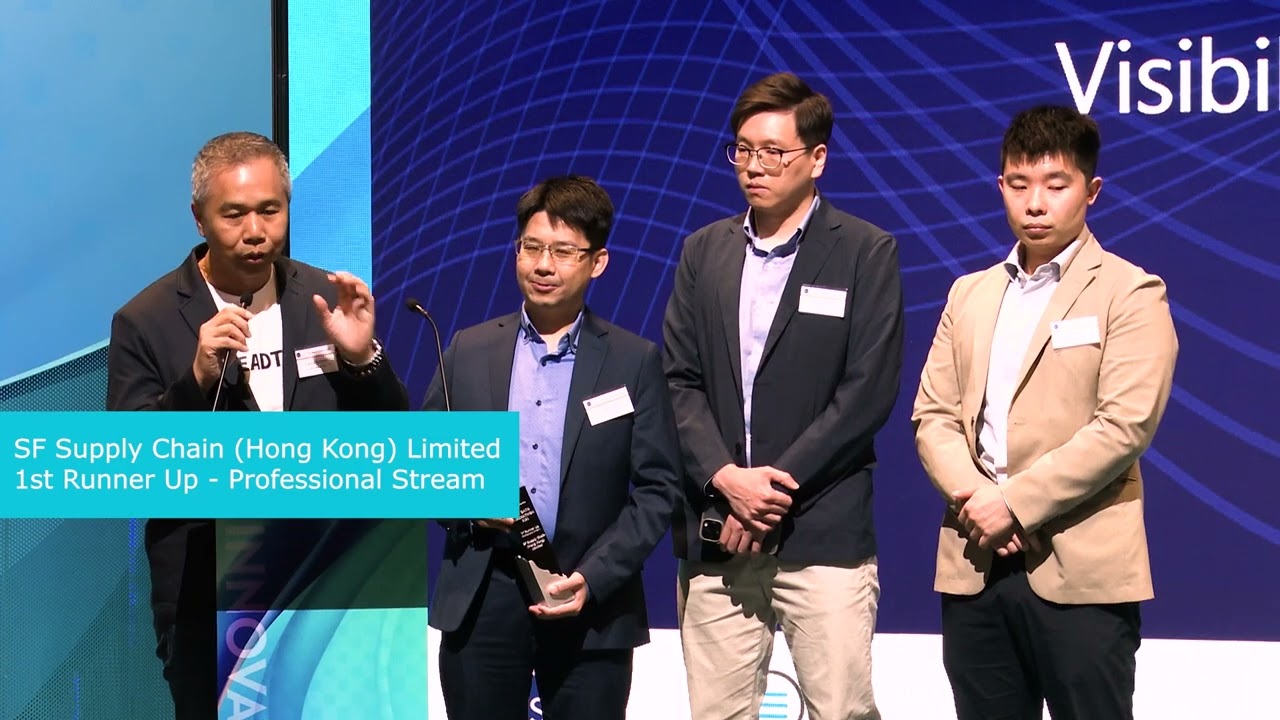 2025 IOT Data Hackathon - Award Presentation Ceremony Highlight