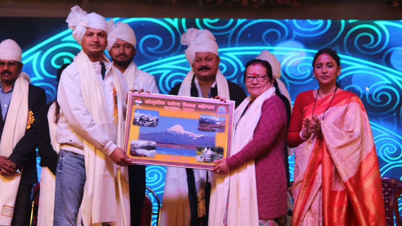 धारचूला महोत्सव का हुआ समापन।बालीबाल मे अनुवाल समुदाय विजेता।महाशिवरात्री में झांकीयां उत्सव।