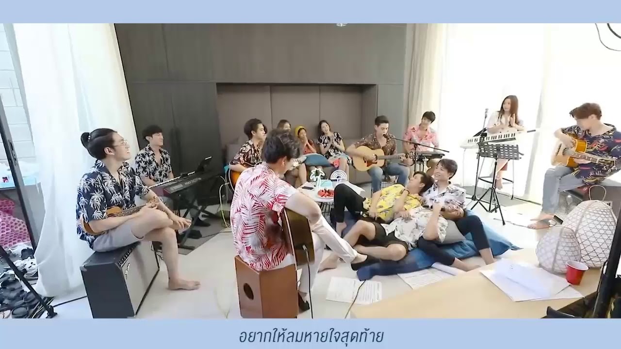 ผิดที่ไว้ใจ（My bad for trusting you）- Gawin Caskey