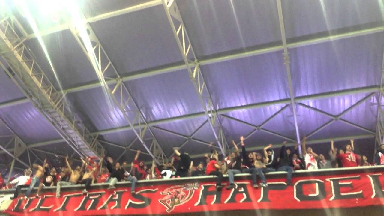 מהיום שבו אני נולדתי  - הפועל תל אביב