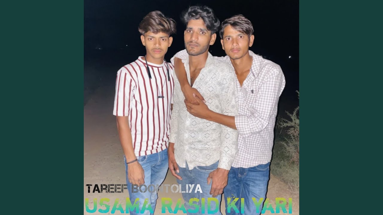 Usama rasid ki yari