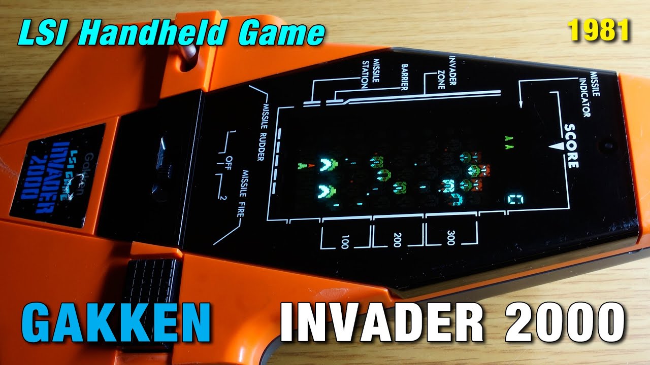 1981 가켄 인베이더 2000 VFD게임기(GAKKEN INVADER 2000 repair)