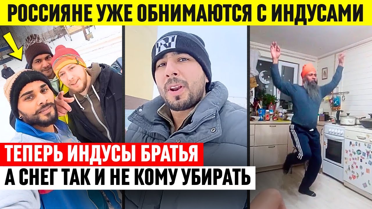 Уже вся страна наблюдает