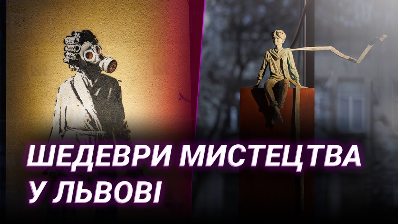 Найсучасніший мистецький простір Львова! Zenyk Art Gallery готова до відкриття