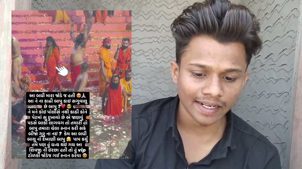 Mahashivratri mela 2026 હવે કીર્તિ પટેલ ખોલશે કાળું સત્ય 🥵 kirti patel mahashivratri Vivaad junagadh