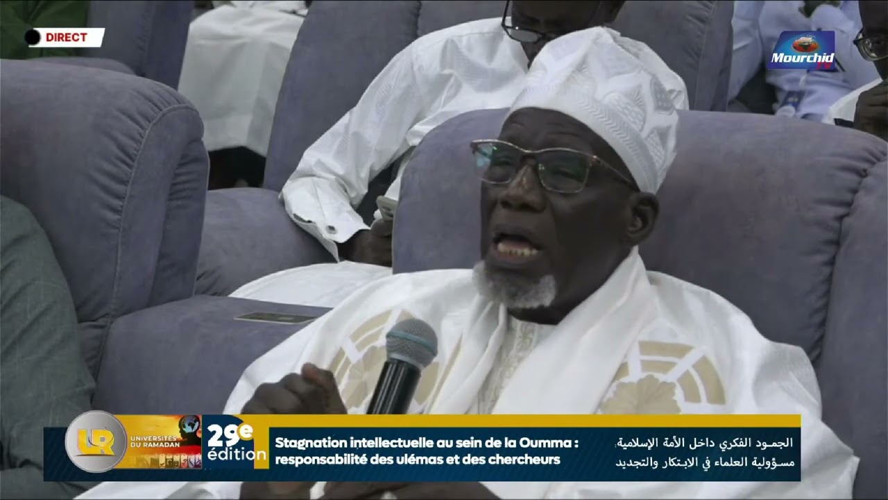 🔴UR 2026 |Intervention du Dr. Bachir NGOM sur la Stagnation intellectuelle au sein de la Umma...
