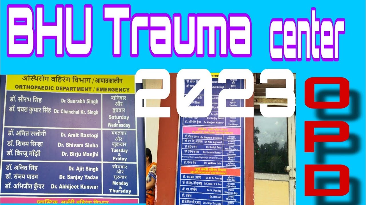 BHU Trauma center OPD doctor list varanasi #opd #orthopedics #Doctor list BHU @R.S-Nursingvlog