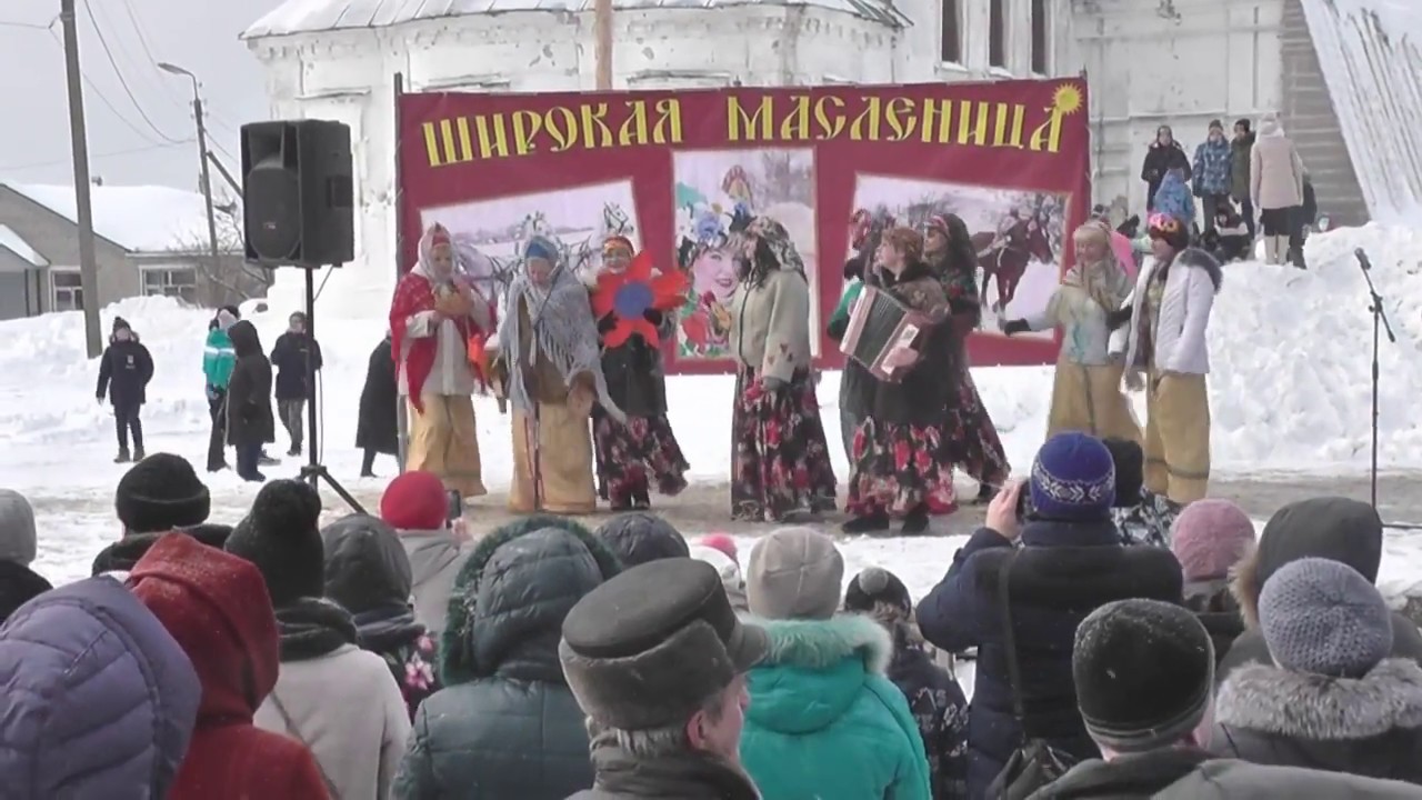 Сусанино.  Масленица.  18. 02. 2018 года .
