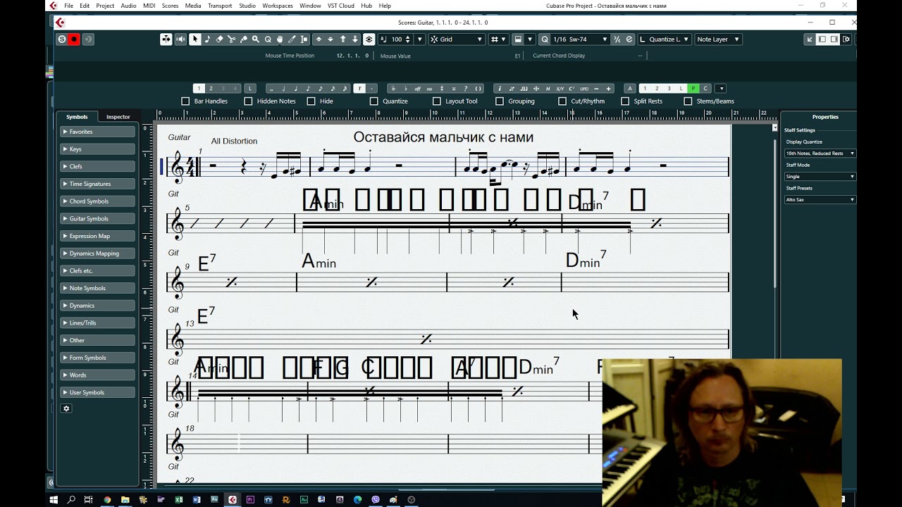 Cubase 11. Score Editor Problem. 2021 06 07 16 10 30