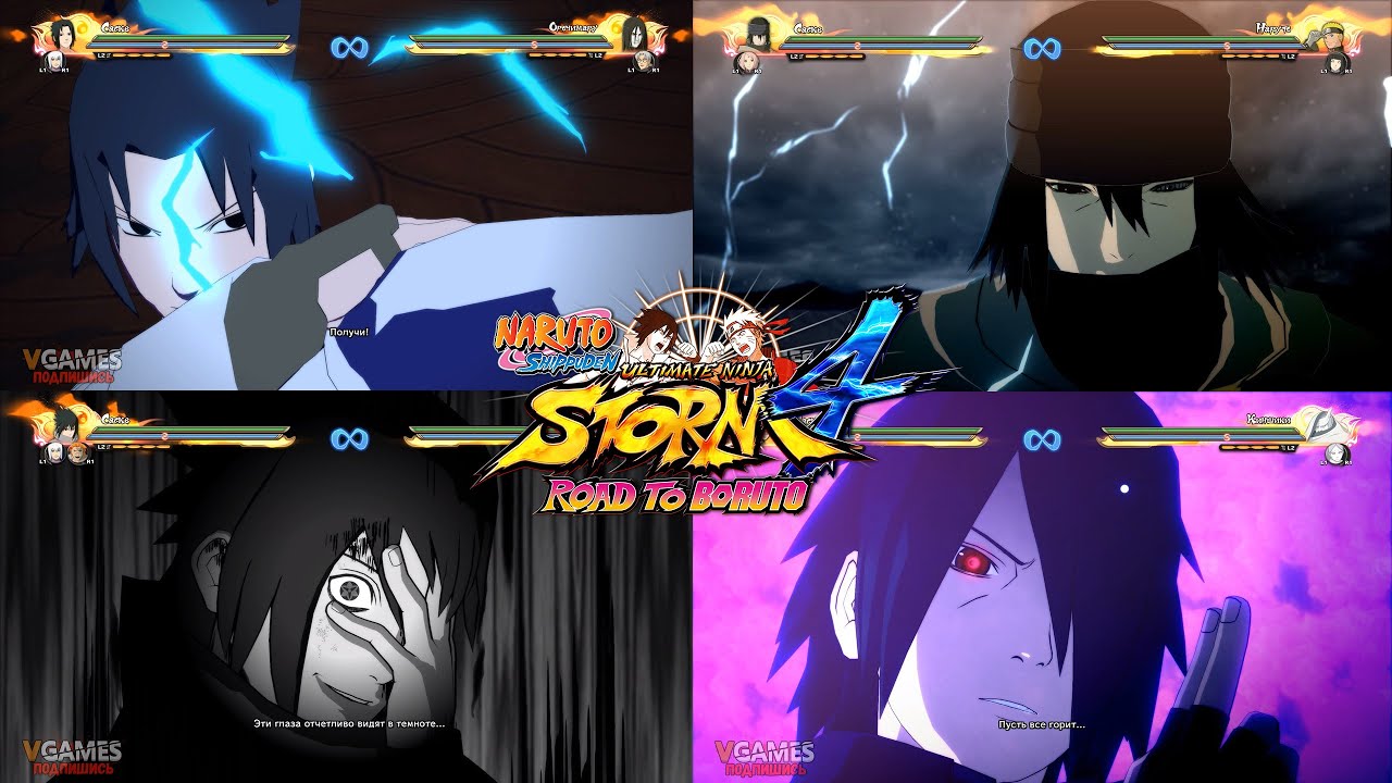 [60 FPS] All Sasuke Uchiha Ultimate Jutsu | Naruto Ultimate Ninja Storm 4 Road To Boruto