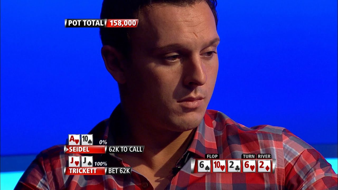 HOW TO PLAY JACKS | Poker Tutorial | partypoker