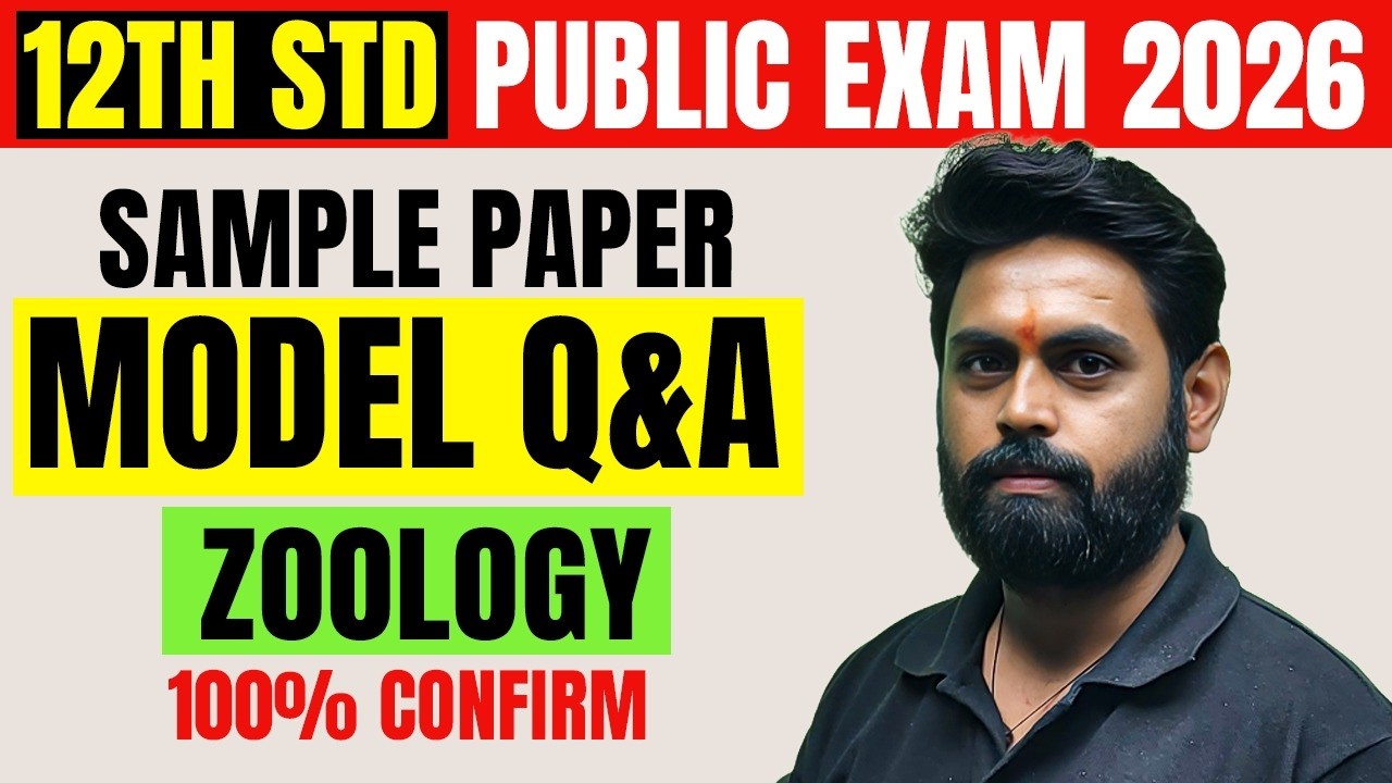 ZOOLOGY Model Q & A in Tamil | Sample Paper | 12th Std Public Exam 2025-26 | TN State Board