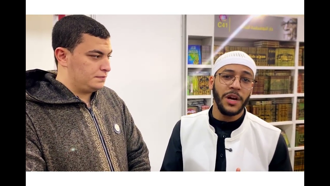 نصائحُ هامّةٌ جدًا من الشيخ أحمد عبدالعال، حفظه الله - معرض القاهرة الدولي للكتاب 