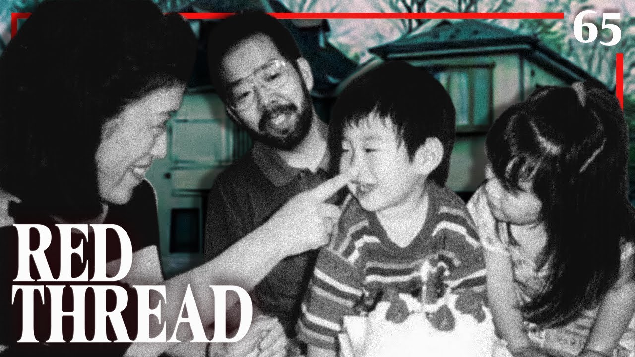 The Setagaya Family Murders | Red Thread