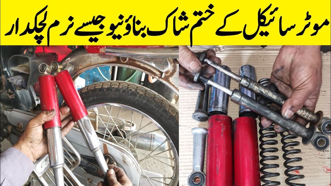 How to Repair rear shock of Honda CD70 / Mushtaq Auto service 