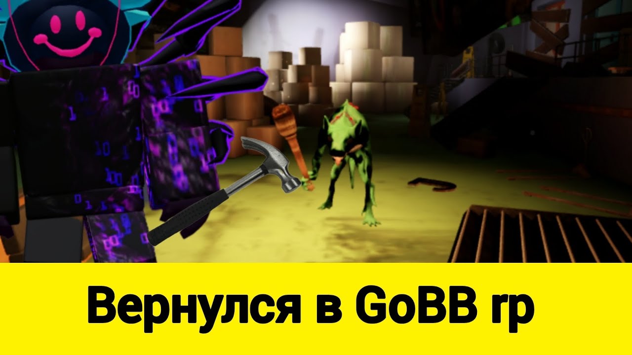 Вернулся в garten of Banban rp спустя год! Арг банбана #2