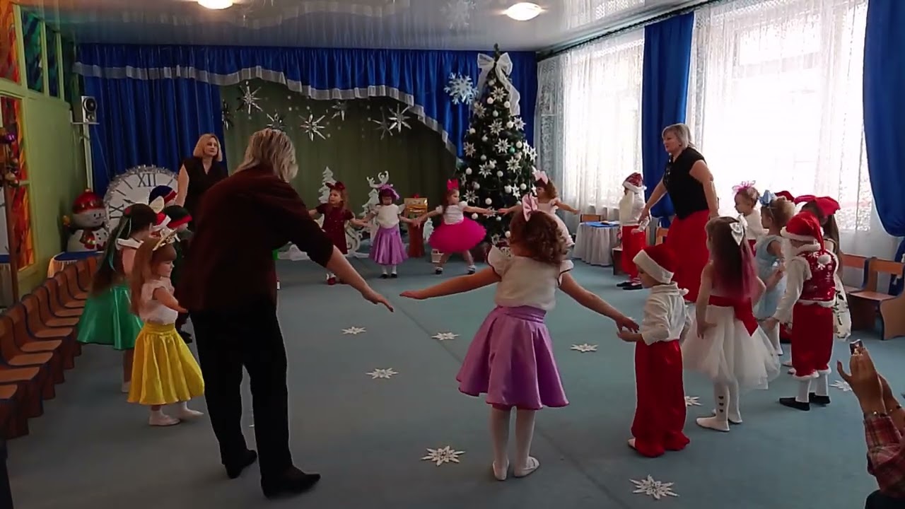 Хоровод 