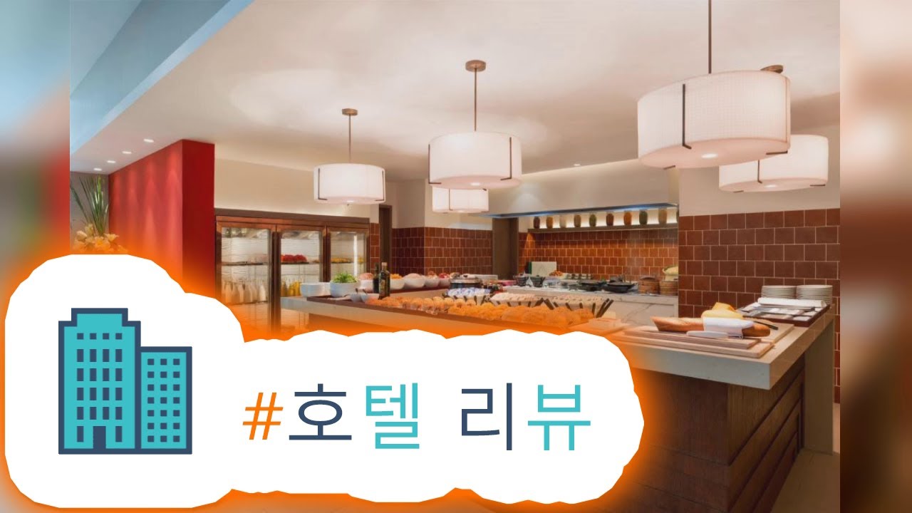 HotelKDM | 하얏트 플레이스 선전 둥먼(Hyatt Place Shenzhen Dongmen) 리뷰