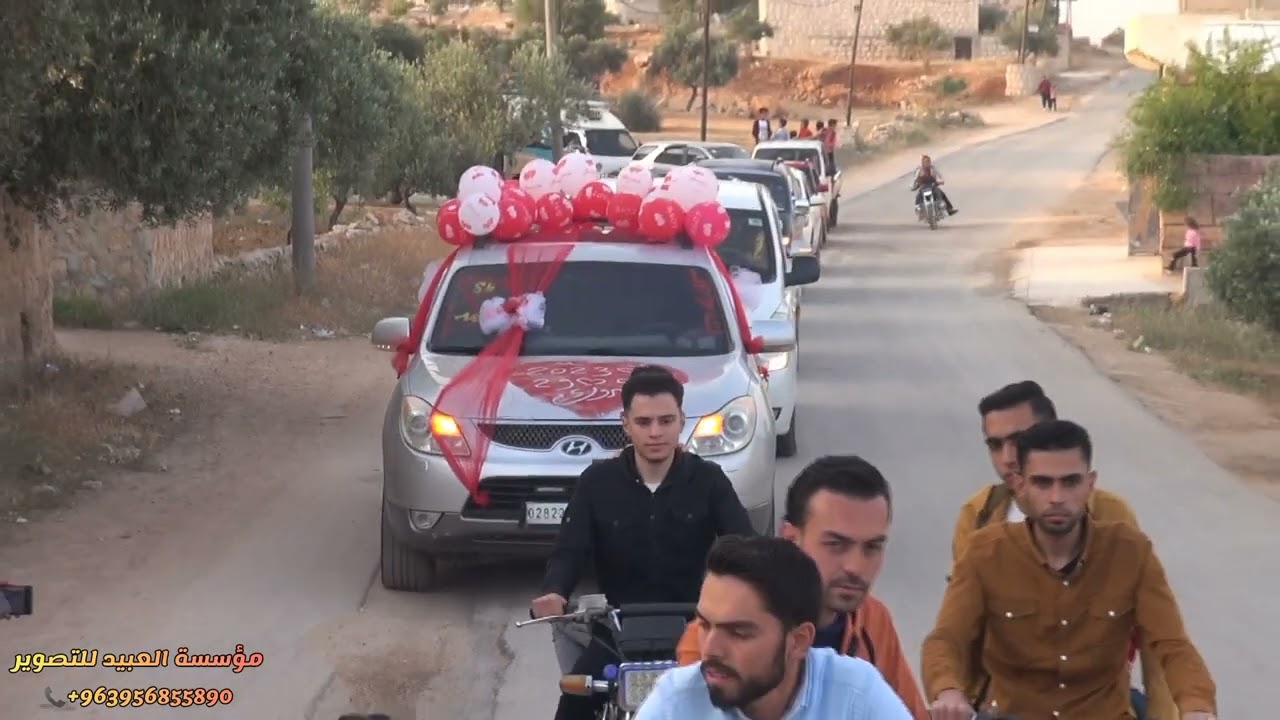 مؤسسة العبيد للتصوير بالإشتراك مع آكادمية النجوم للصوت تقدم زفّة العريس محمود أحمد سليت963956855890+