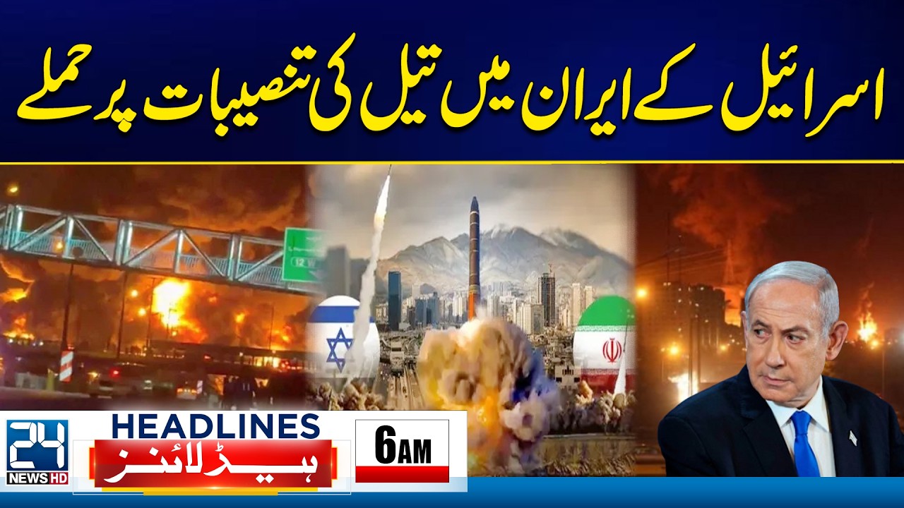 Mojtaba Khamenei New Supreme Leader -Israel Attacks Iran’s Oil Installations - 6am News Headlines