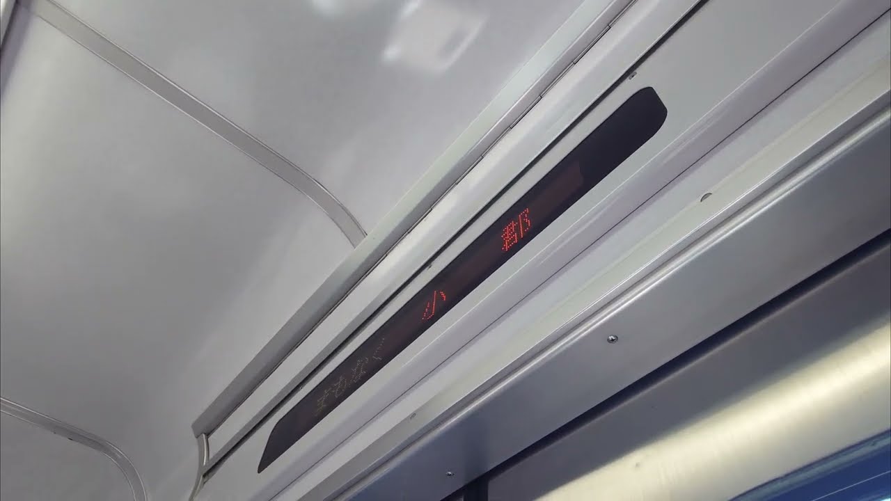 [飛ばす東芝IGBT-VVVF]西鉄7000形未更新車 急行 三国が丘→小郡