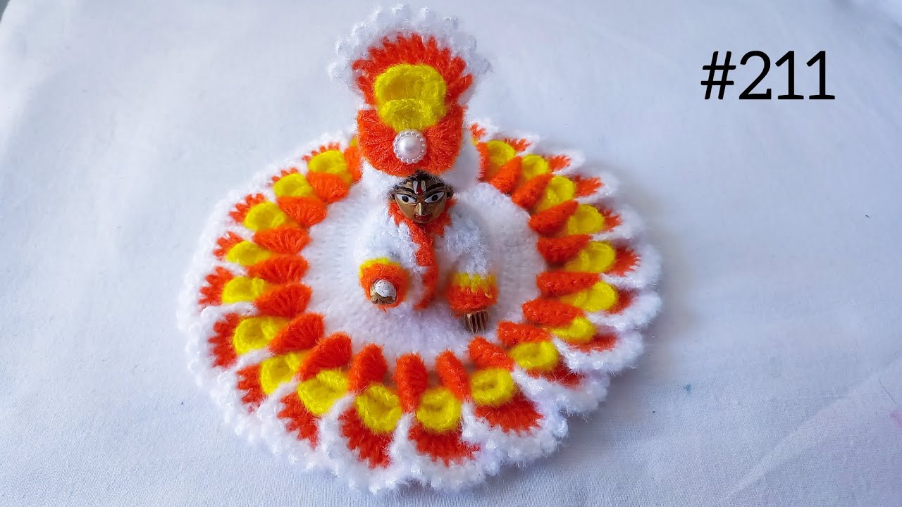 मुकुट के साथ लड्डू गोपाल की ड्रेस बनाइए || @shriharicrochetknitting