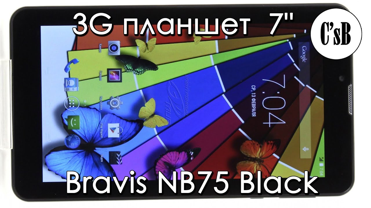 Bravis NB75 3G Обзор дешевого планшета