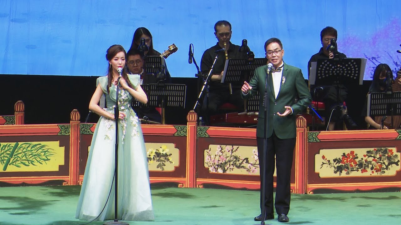 苧蘿訪天香 黎汝溪 芯融 2024.9.8