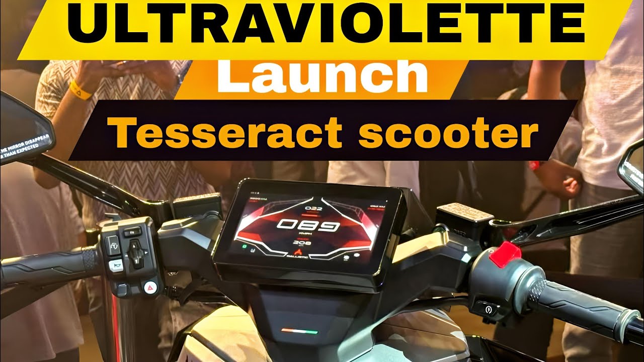 ULTRAVIOLETTE⚡️ Launch Tesseract Electric scooter ⚡️Range 261 km/price 1.20lakh⚡️ Speed 125km/h