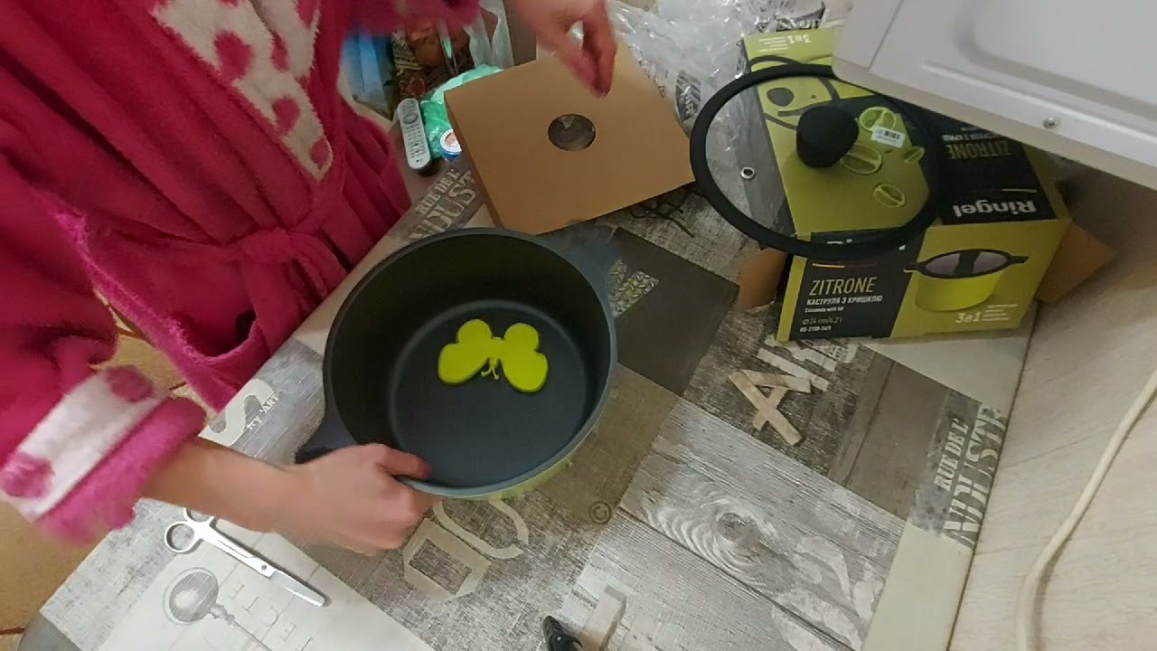Розпакування каструлі Ringel Zitrone з Rozetka