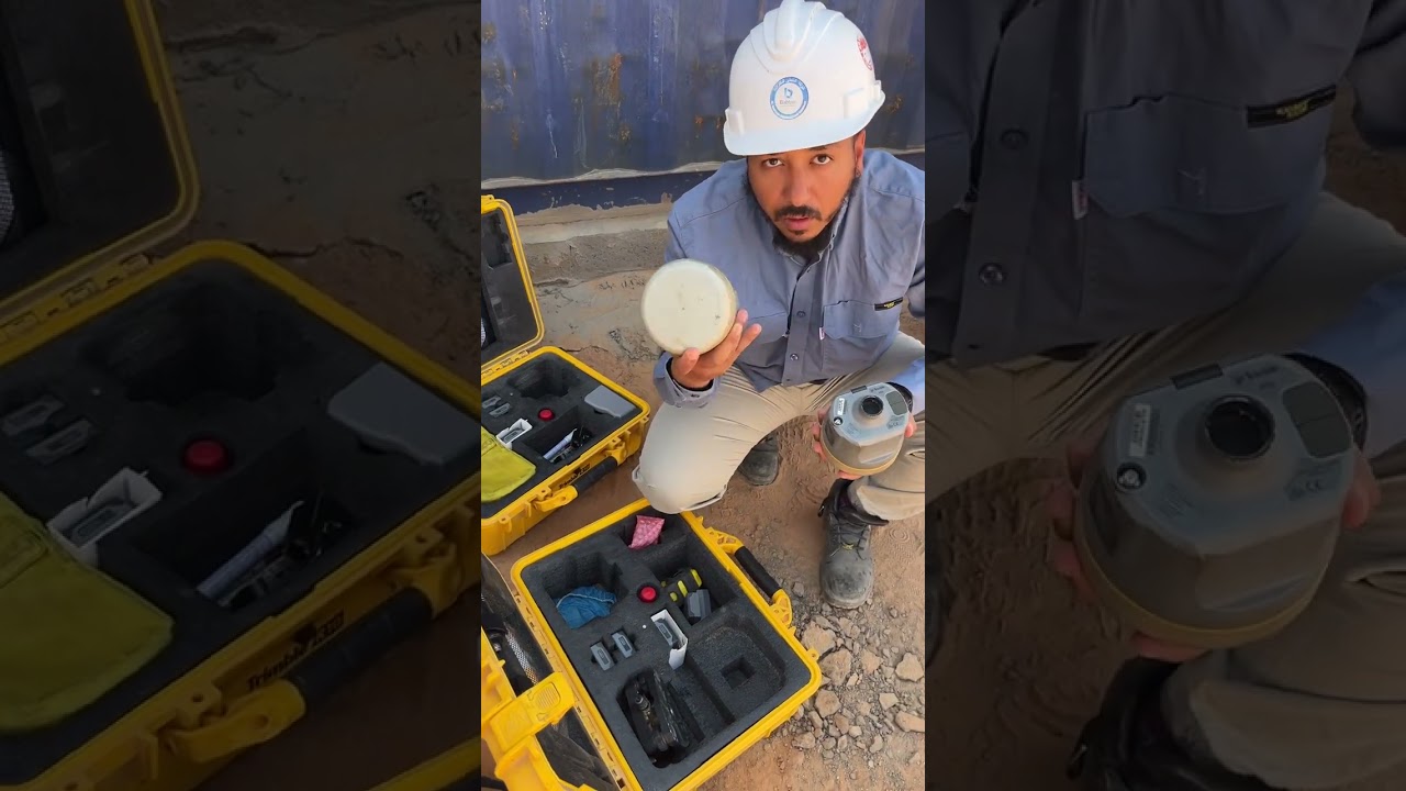 GPS Trimble R10 Component. مكونات الجهاز (1)