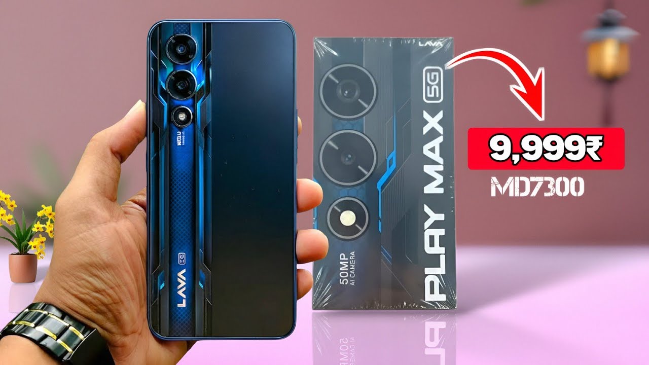 Lava Play Max Confirm Launch Date & Unboxing | Lava Play Max 5G Unboxing & Review, Bgmi, PUBG