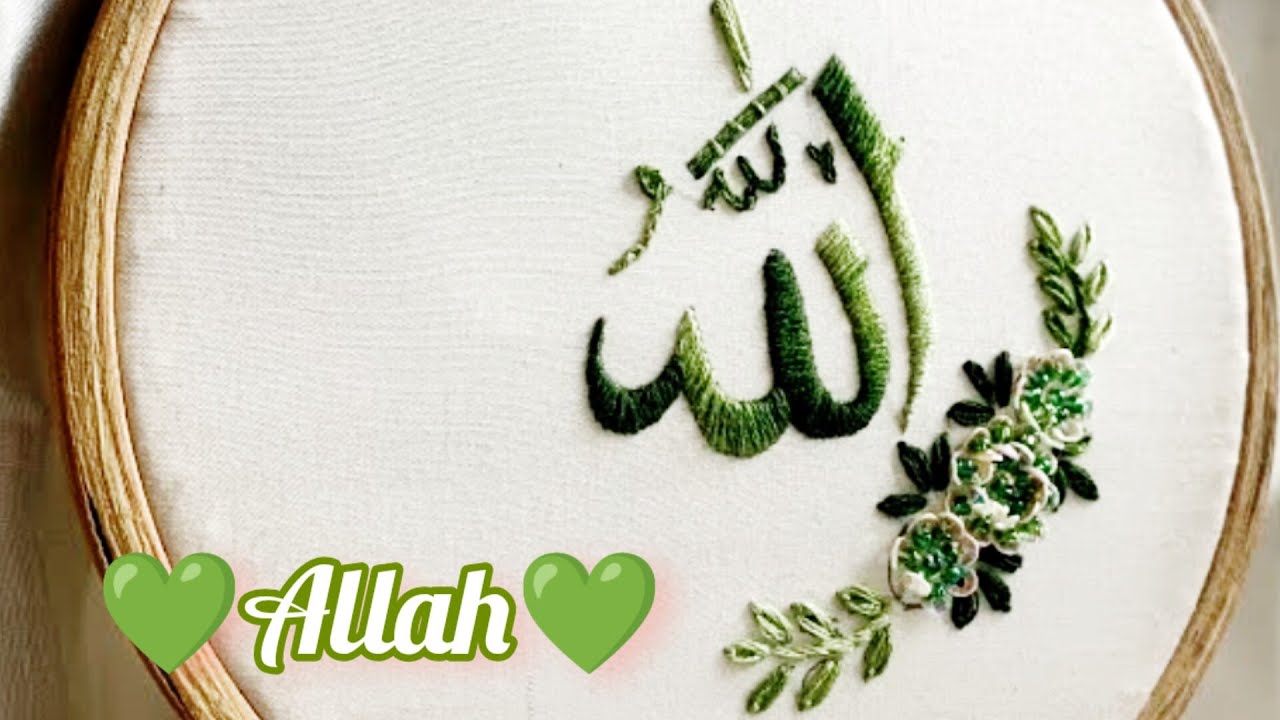 Aesthetic Arabic Letter Allah Hand Embroidery|@mysticaari1996