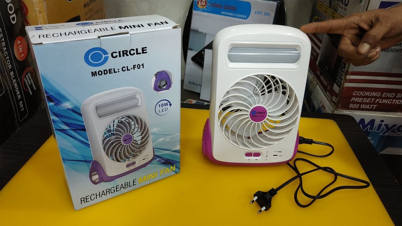 ছোট সাইজের Circle চার্জার ফ্যানের দাম জেনে নিন।Circle Mini Rechargeable Fan Price in Bangladesh