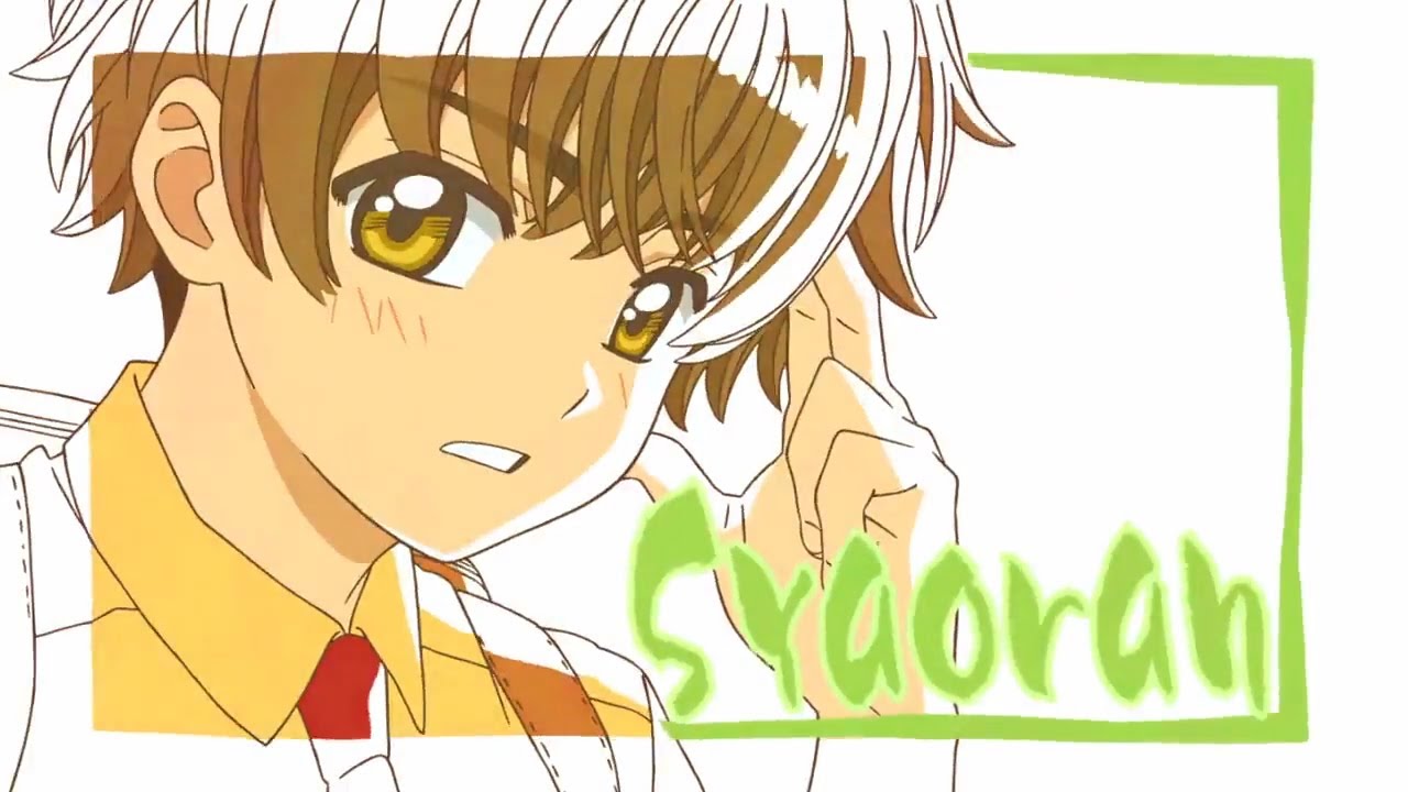 Syaoran Scenes - Cardcaptor Sakura Clear Card