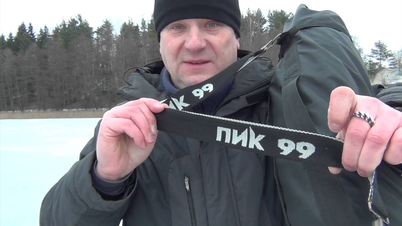 Палатка пик 99