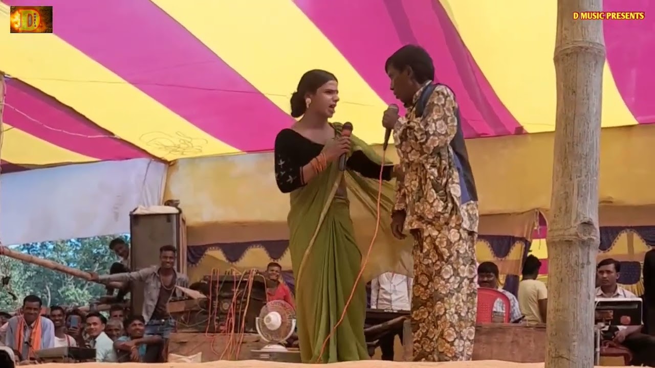 बच्चनहारीके सास से लडाई#Best Bhojpuri Comedy Naach Programme#Laxmi Mukhiya Chauradano#dmusicnepal