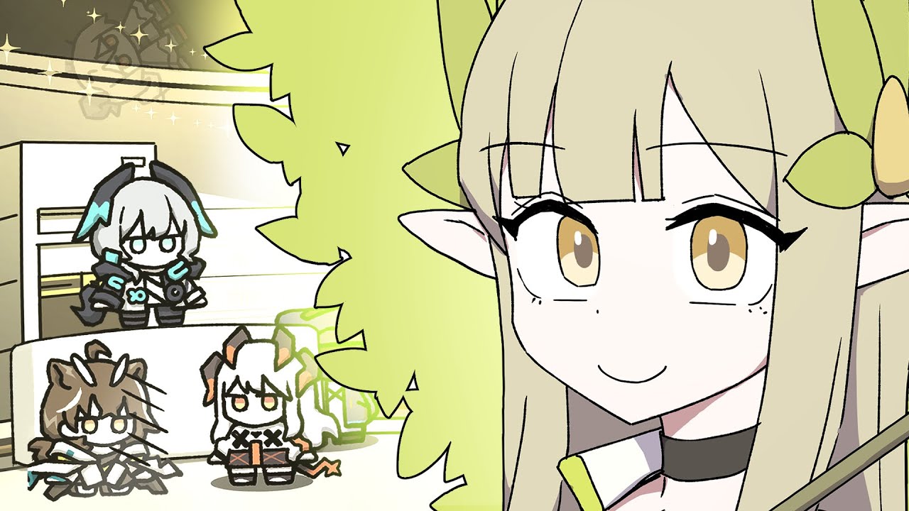 Among Arknights3! [Lone Trail]