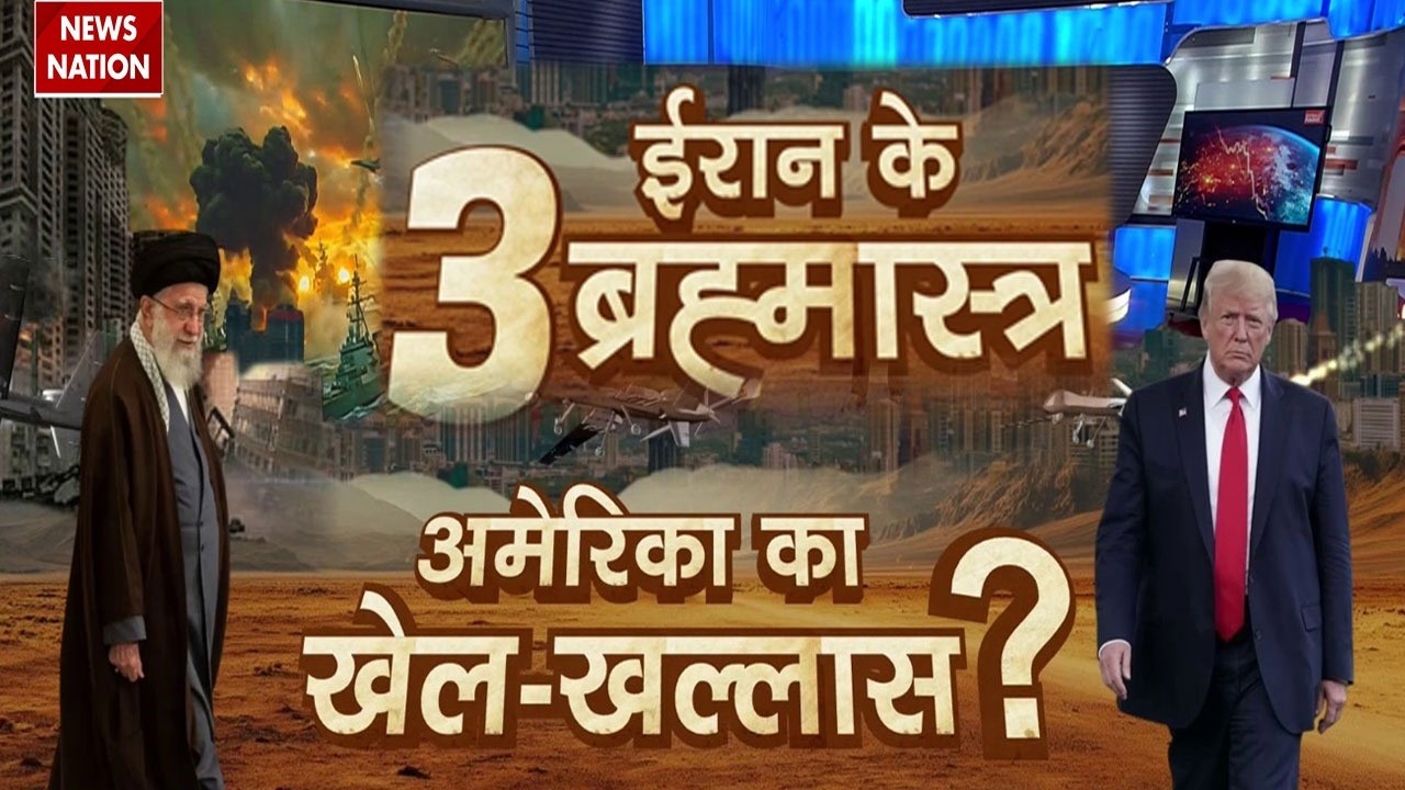 Iran-US War: ईरान की Anti Ship Missiles से America को खतरा? Noor..Qadr..Khalij मिसाइल | Khamenei