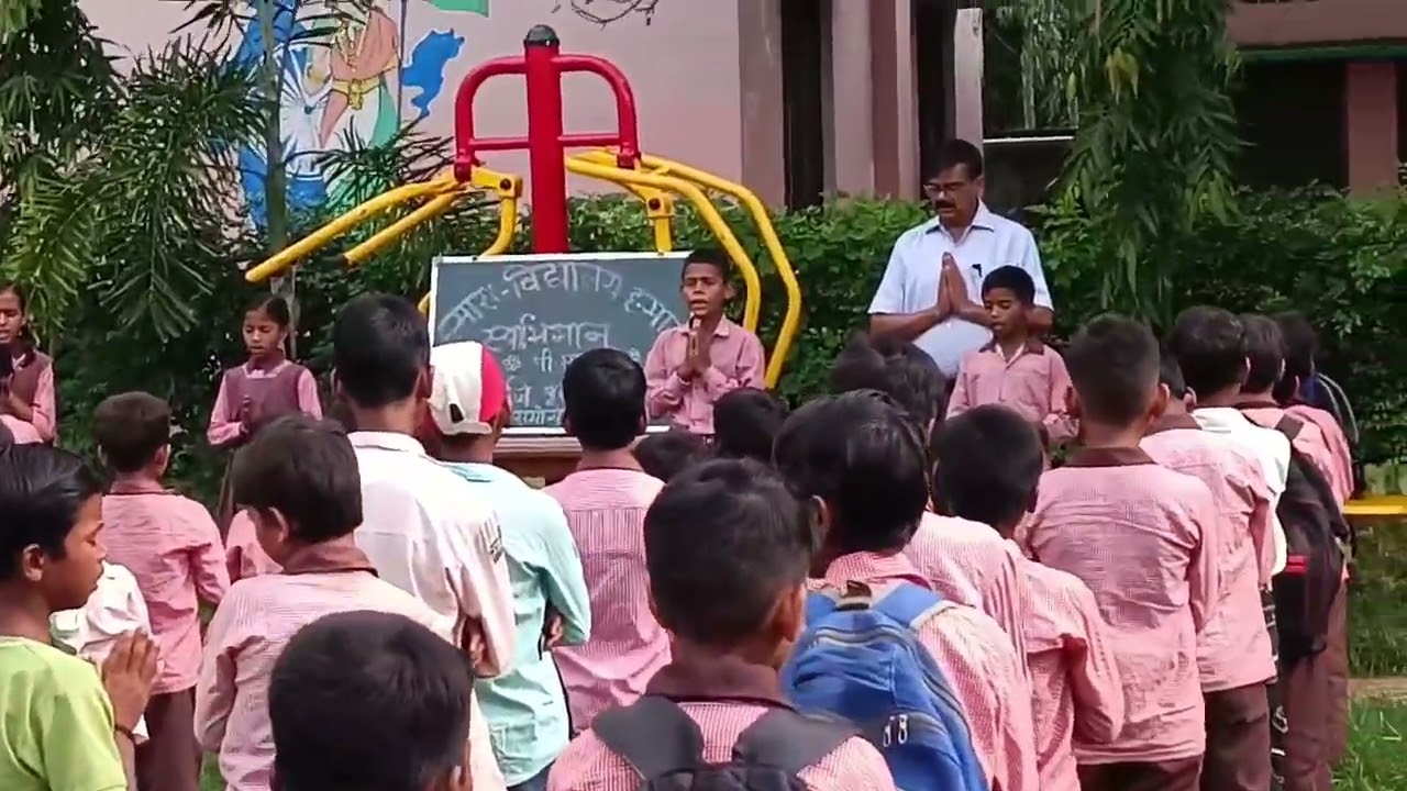 PM SHRI School Samogra
