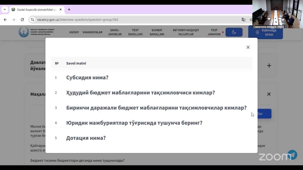 Zoom Meeting Самарқанд вилояти ИМББ