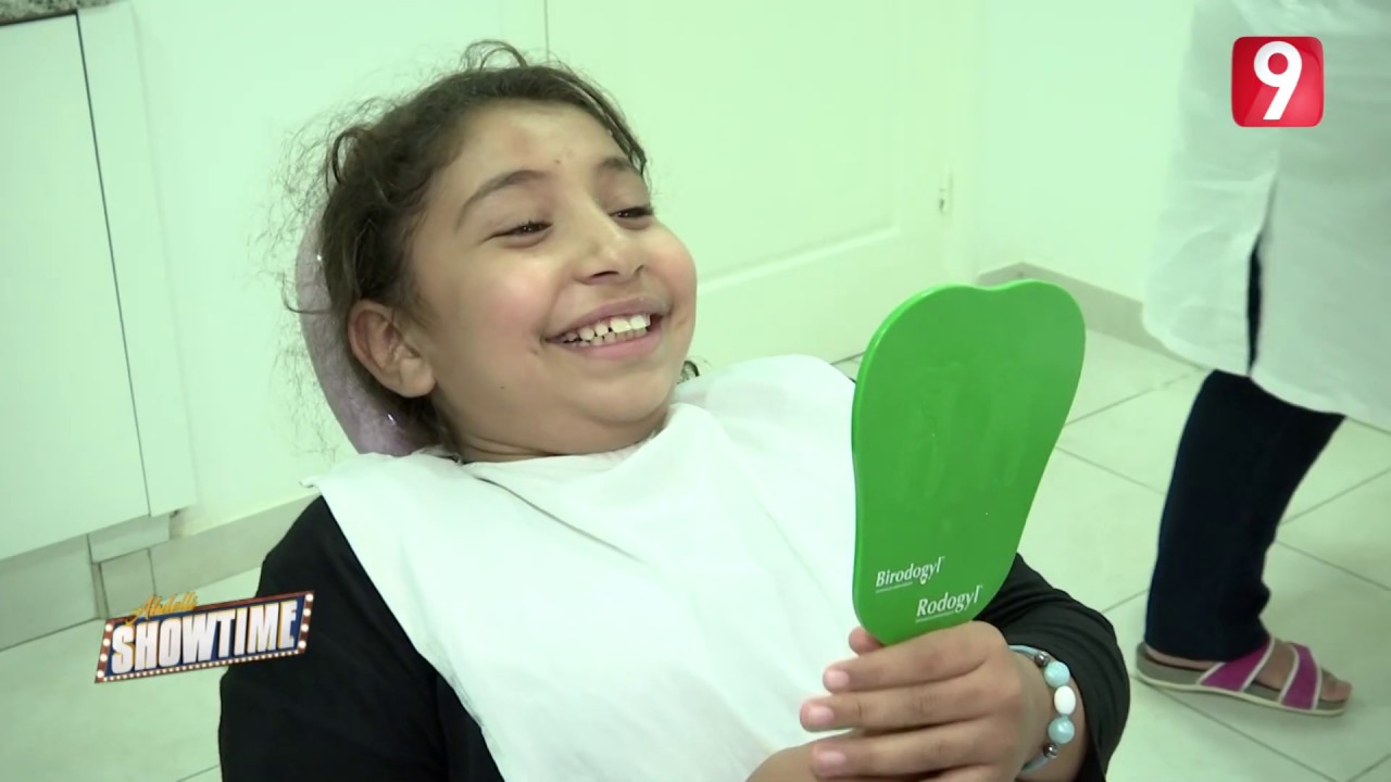 #KidsDream   تقويم أسنان مرام